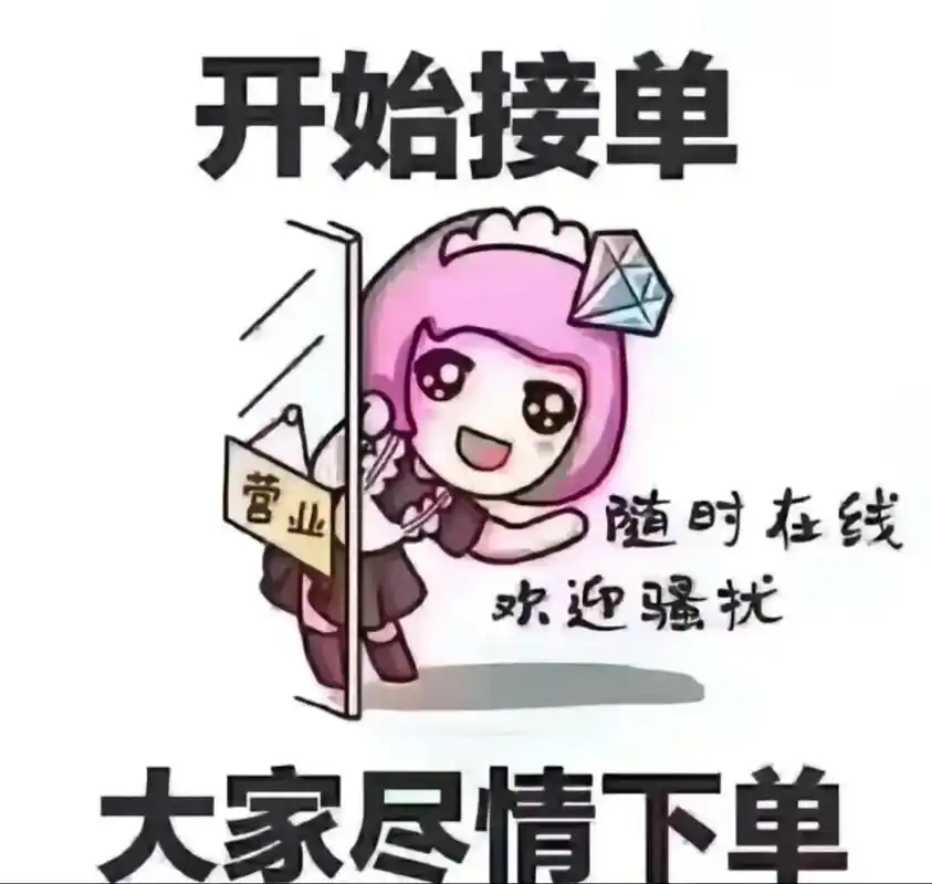 如何进行网站推广